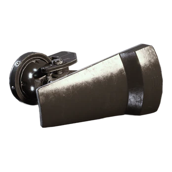 Shredder Gyro Arc Raiders